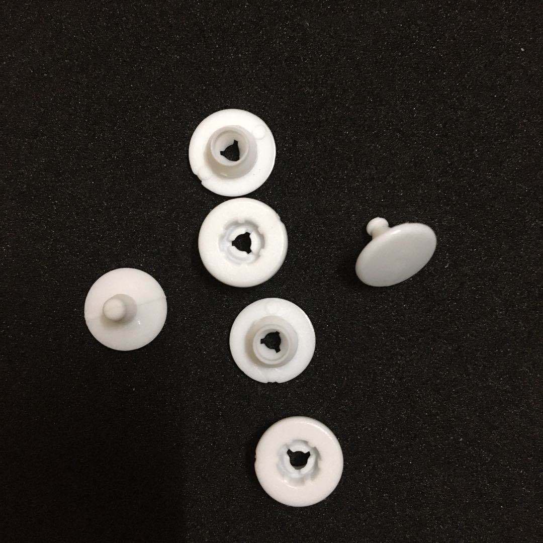 防护面罩固定扣一次性按扣塑料二合扣松紧带按扣双合扣子母扣锁扣