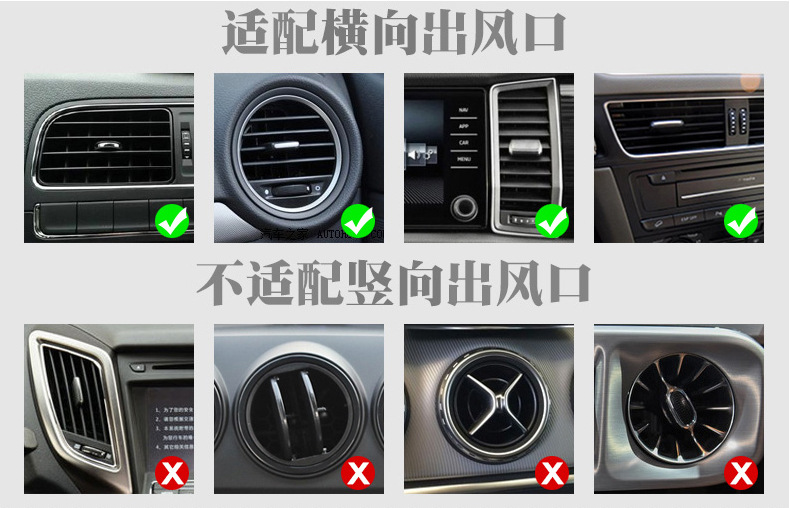 莲花皮革多车型汽车出风口置物袋 车载空调口垃圾桶收纳盒女