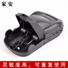 新款猫头式小汽车捕鼠器老鼠夹子诱饵盒塑料灵敏家用循环自动鼠夹