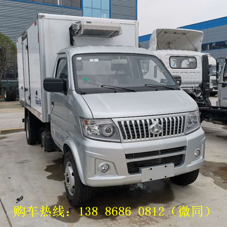 金华市小型冷藏车工厂批发长安神骐冷藏车4.