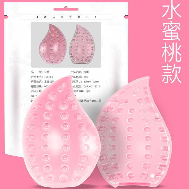 9i Silicone Masturbation Cup Person Channel Doll Pocket Fairy Adult Supplies Male Fruit Masturbation Egg