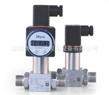 压差传感器变送器MODBUS通讯485液体或气体差压变送器传感器