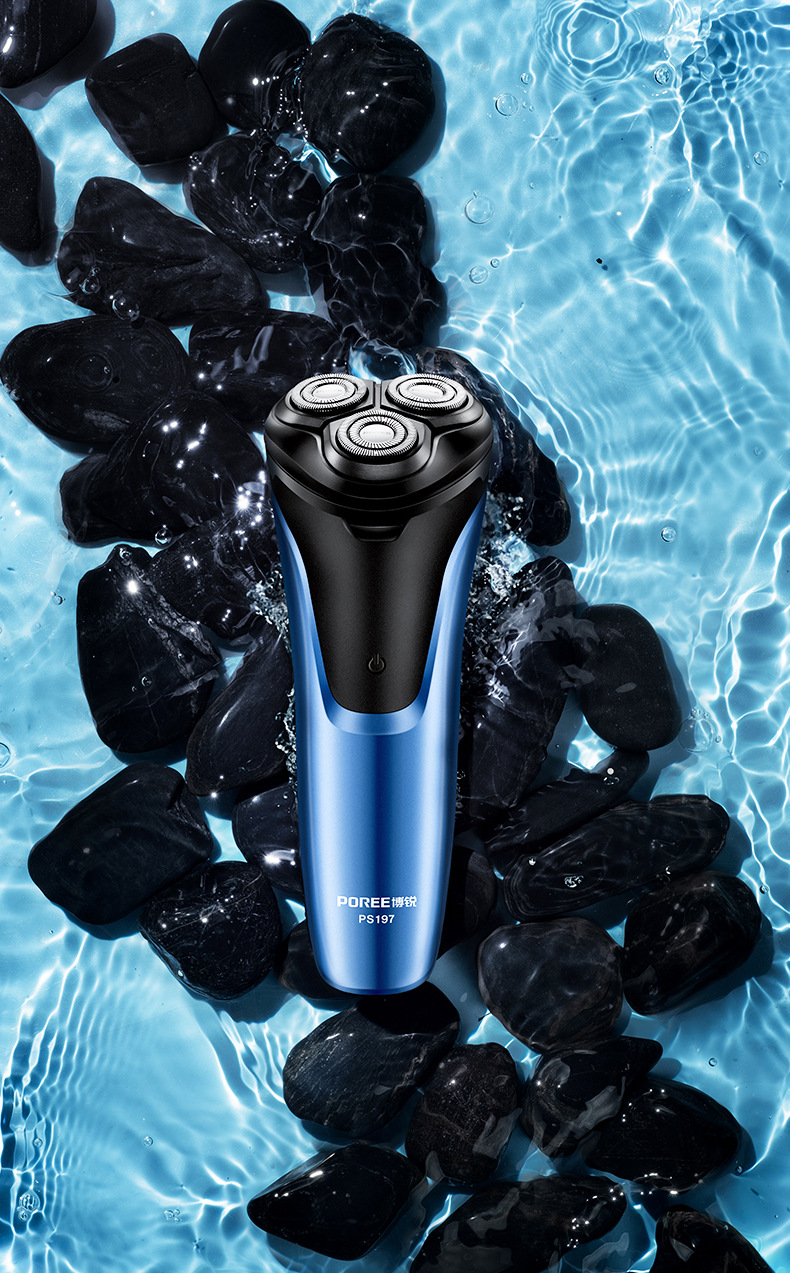 飞科博锐电动剃须刀usb充电式刮胡刀全身水洗胡须刀智能自动须刨