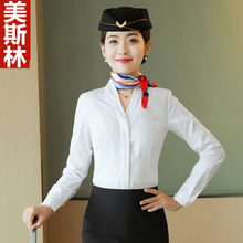 空姐面试装南航空乘制服职业白衬衫女中长七分袖V领无领艺考套装