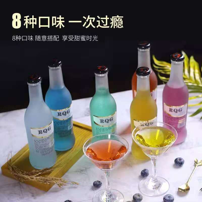 鸡尾酒16瓶装地方低度打造自己的配制/浸泡酒品牌