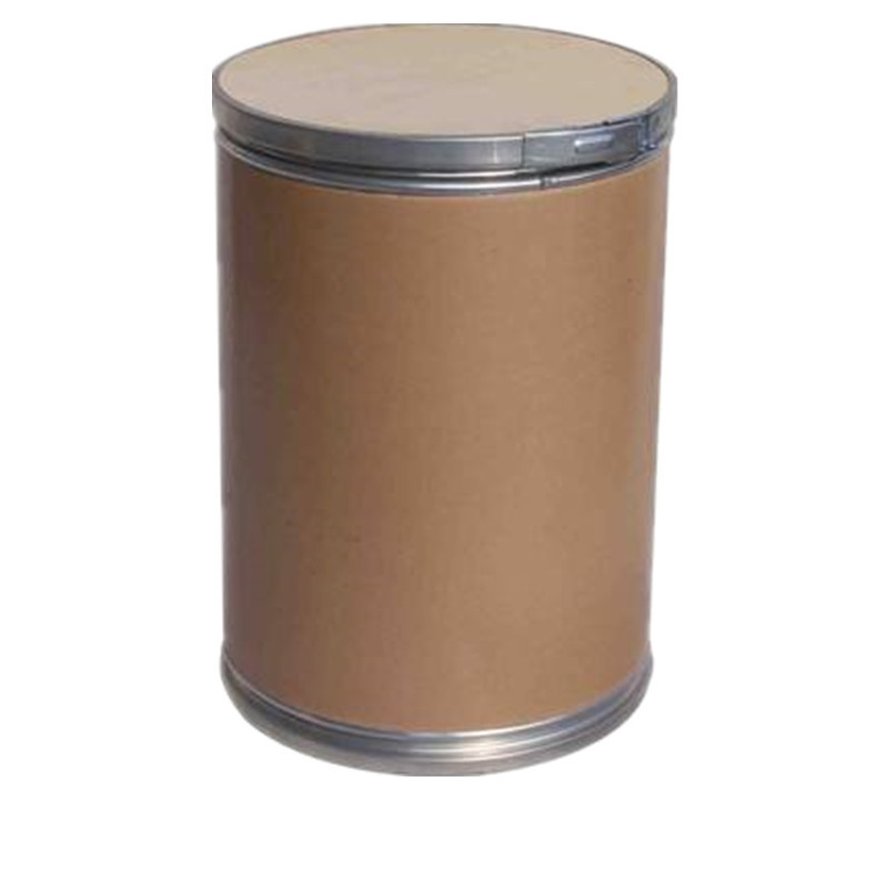 现货销售山东甲基丙烯酸钠 厂家直销甲基丙烯酸钠99.5%