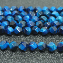 蓝虎眼晶钻石面水晶散珠 圆珠 半成品饰品配件