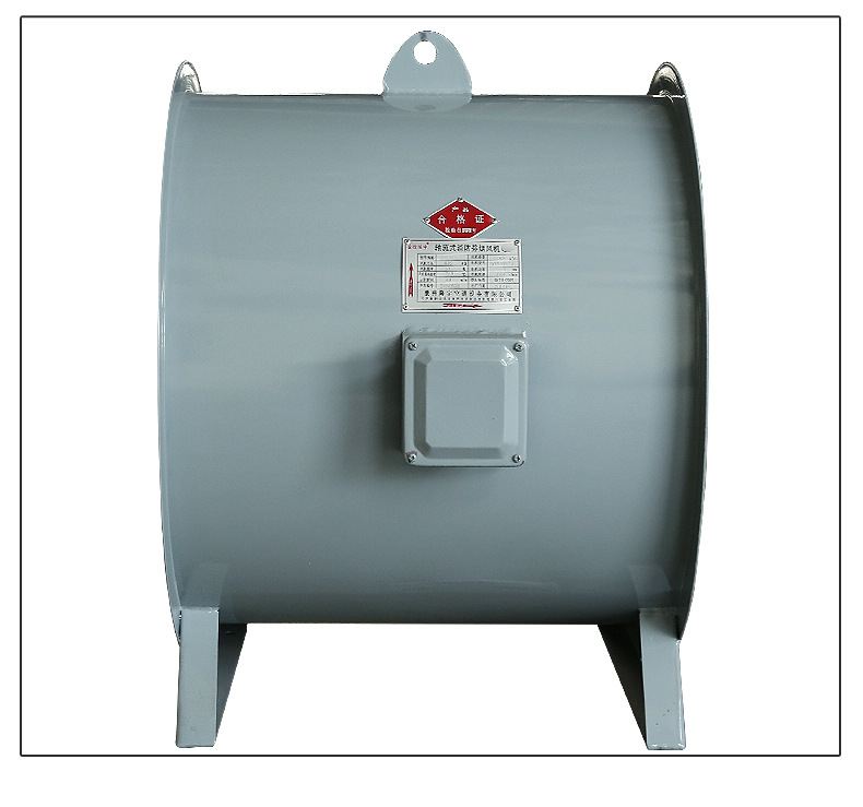 厂家3c认证轴流式消防排烟风机280度通风管道消防设备批发定制