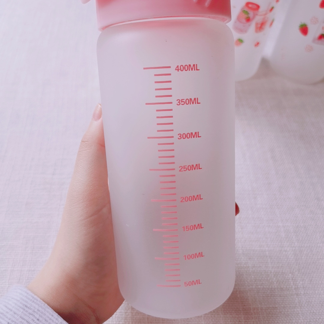 Pink Girl Heart Straw Glass Cup Strawberry Yogurt Frosted Cute Student Water Cup 2020 New Delivery