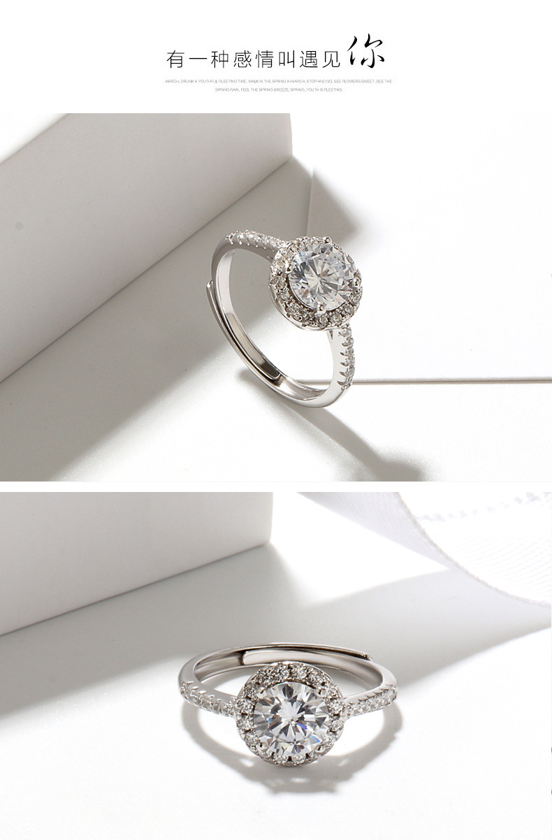 s925纯银镀白金一克拉仿钻戒女式银戒大颗闪耀时尚求婚戒指女纯银