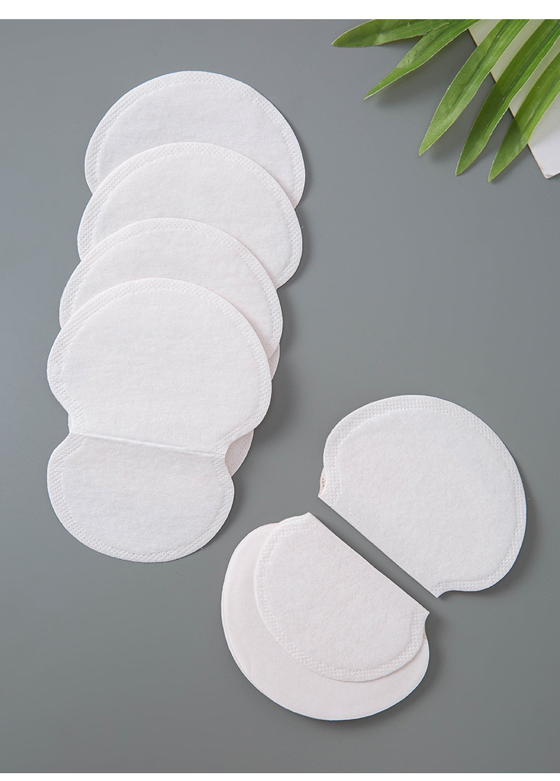 40片盒装一次性腋下吸汗贴腋窝吸汗衣贴超薄防汗贴透气止汗垫巾