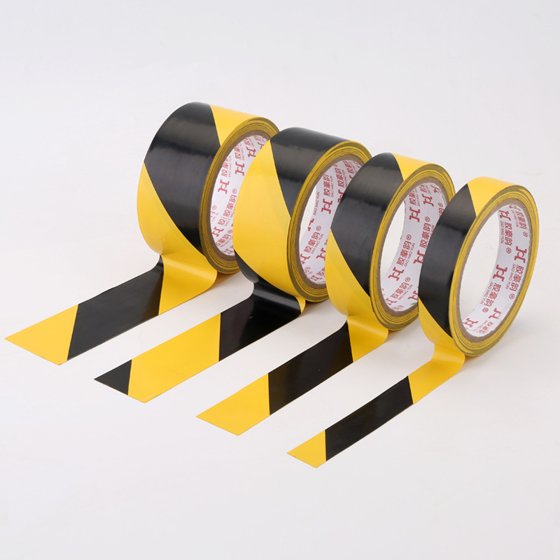 警示胶带pvc黑黄48mm 60mm贴地线地板标识胶带斑马线隔离警戒线