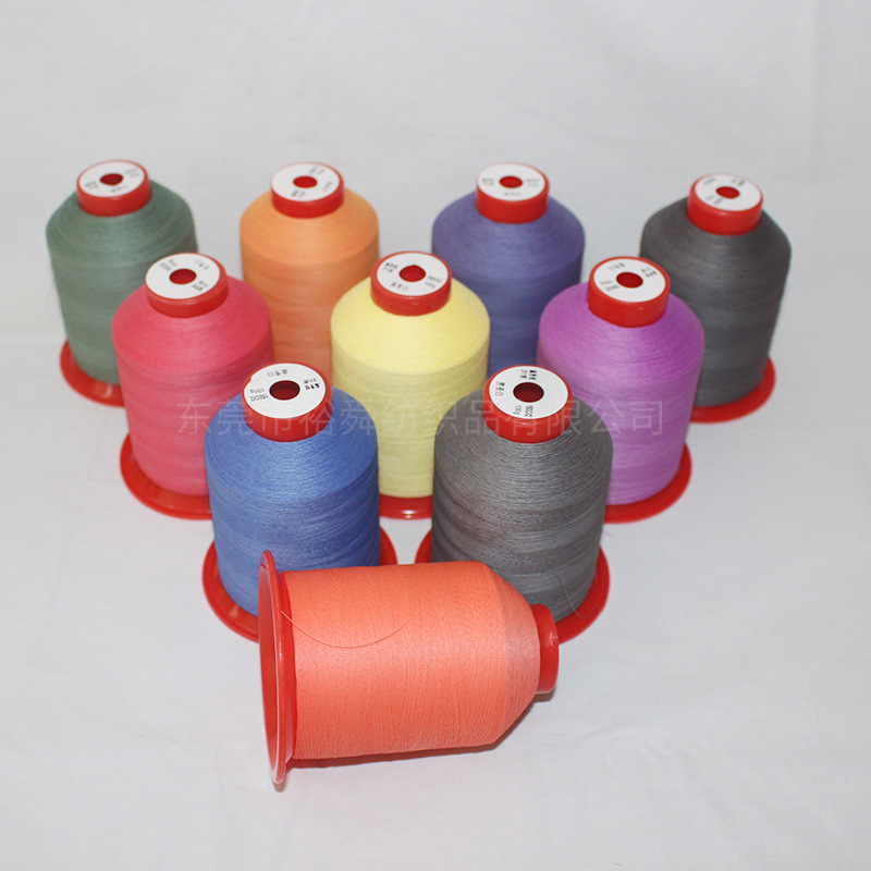 温度变色纱线温变纱变色纱线创意纱线感温变色纱线可定制