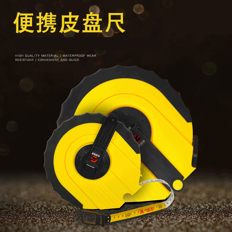 虞城圆形手摇软尺纤维卷尺多功能虞城卷尺带工程测量用尺