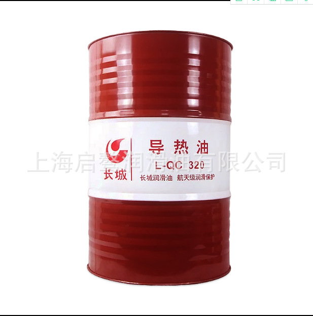 厂家优惠批发长城qb300导热油 qc320导热油 锅炉 反应釜 模温机