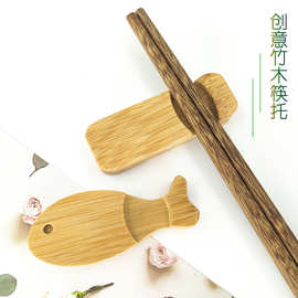 创意竹木筷托家用放筷子架筷架筷托筷子架筷托家用日式筷子架托
