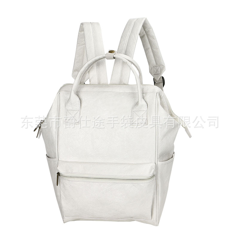 休闲百搭杜邦纸双肩包 超轻耐磨特卫强手提包 米白色