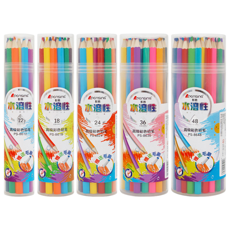 Water-Soluble Colored Pencil 48 Color 12 Color Pencil 36 Color Constant Lead 24 Color Painting Graffiti Pen Six Angle Rod