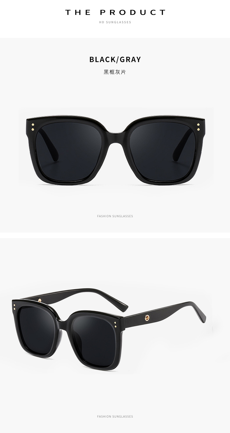 jennie联名同款墨镜大脸显瘦 新款gm太阳眼镜 防紫外线网红偏光镜