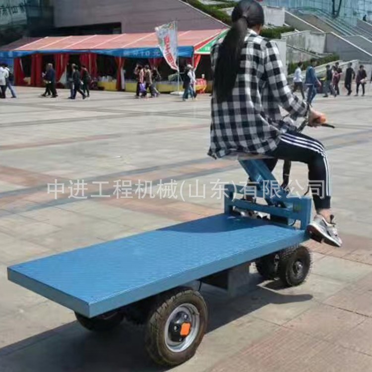 电动四轮平板车厂家直销 升降式座驾电动装载运输小推车