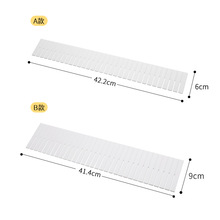 抽屉收纳分隔板自由组合塑料隔断内衣袜子可调节大号分格子分割板
