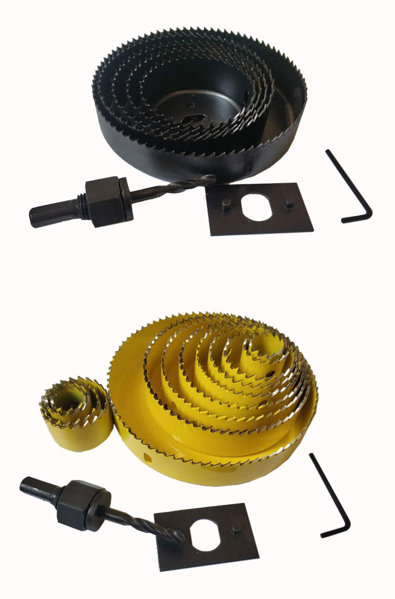 木工开孔器套装 石膏板筒灯电脑桌扩孔薄木板塑料pvc打孔挖孔钻头