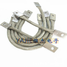 设备导电用多股铜绞线软连接,变压器/点焊机连接软铜绞线定做