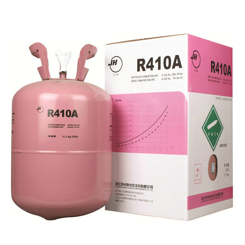 供应环保制冷剂r410a 正品r410雪种 新型冷媒氟利昂 批发零售