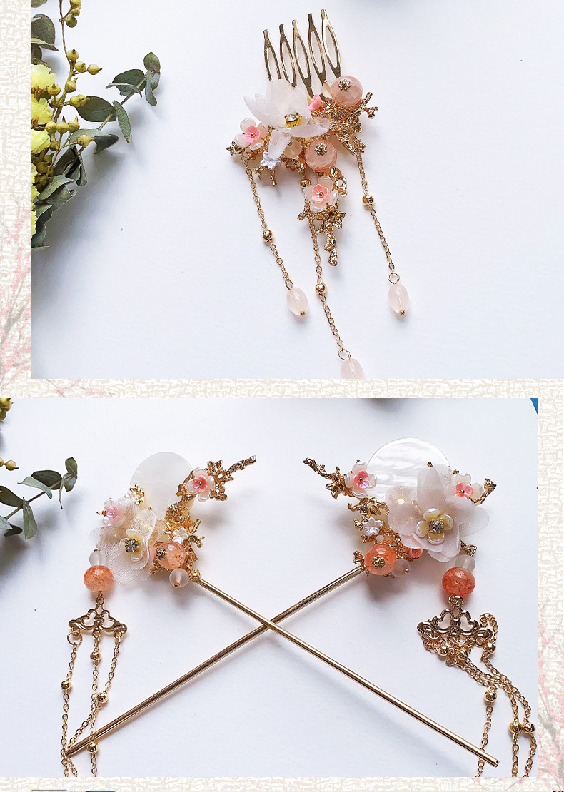 发簪古风汉服头饰步摇流苏盘发钗子简约现代超仙古装新娘发饰全套