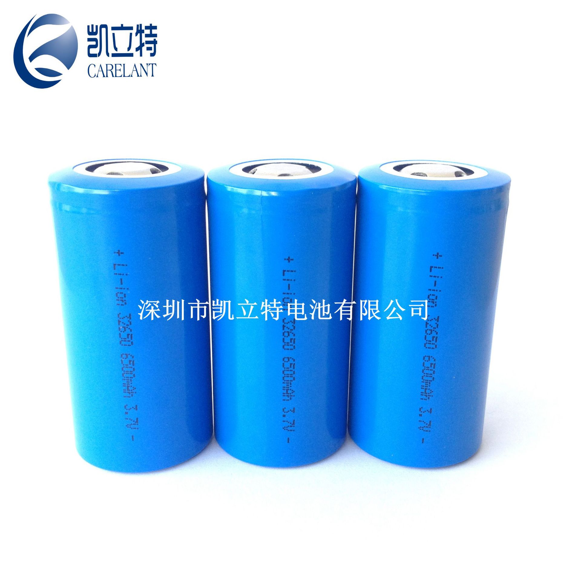 32650 32650 32650 27 32650-32650-32650-27