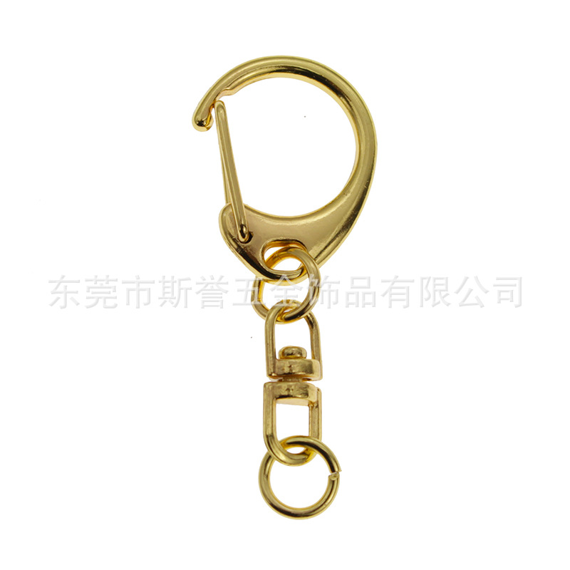 in Stock Wholesale Metal D-Shape Button Alloy Small C Buckle with 8 Horoscope Buckle Key Chain Keychain