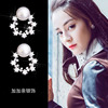 925银针韩国气质小巧网红珍珠耳钉 简约珍珠满钻小星星防过敏耳饰|ru 925银针韩国气质小巧网红珍珠耳钉 简约珍珠满钻小星星防过敏耳饰|ru