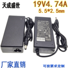 19V 4.74A电源适配器F41Y450 G450 G455G460G430 充电器