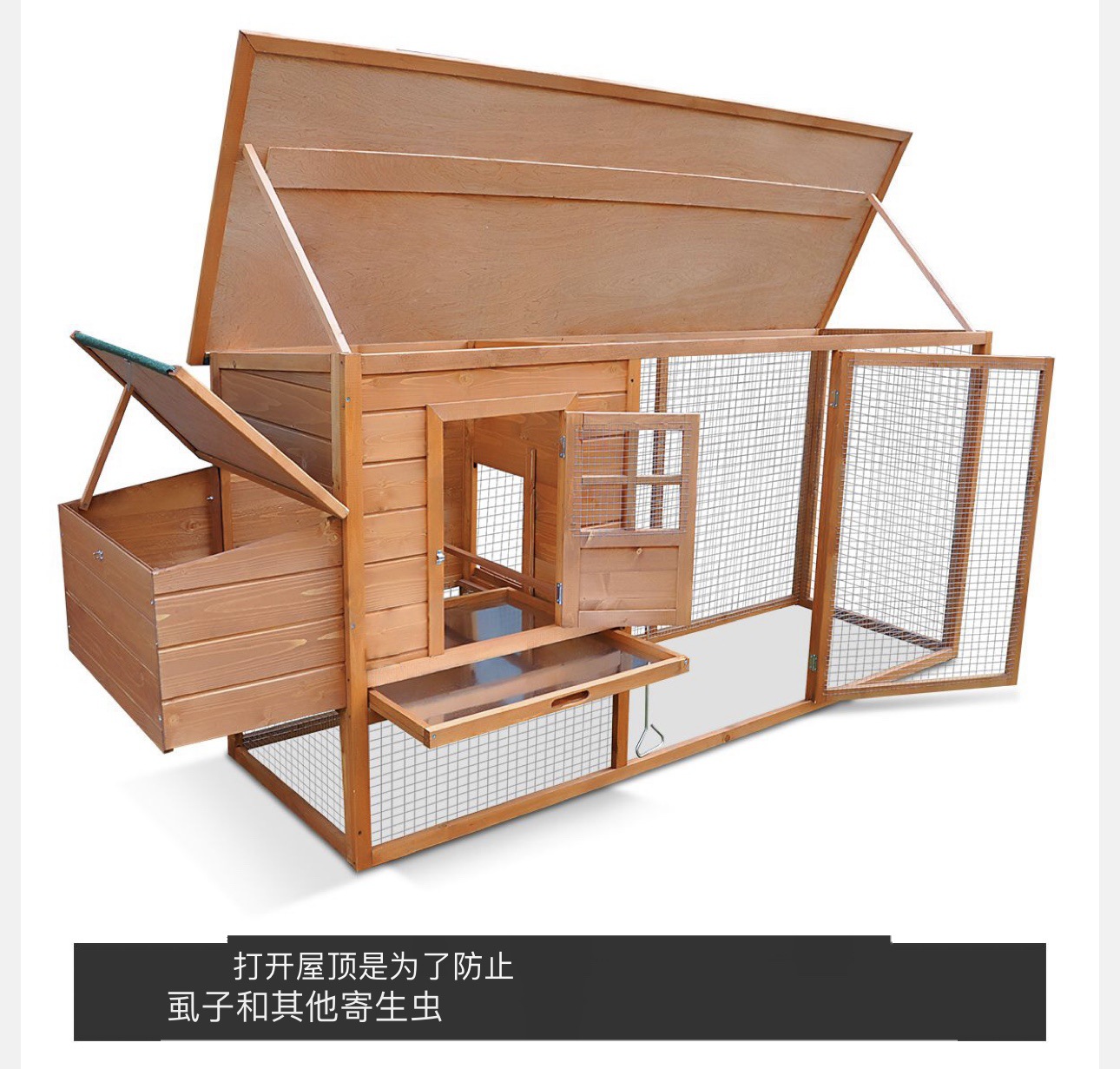 高质量的自制木材鸡笼批发木制便宜的鸡舍有蛋箱