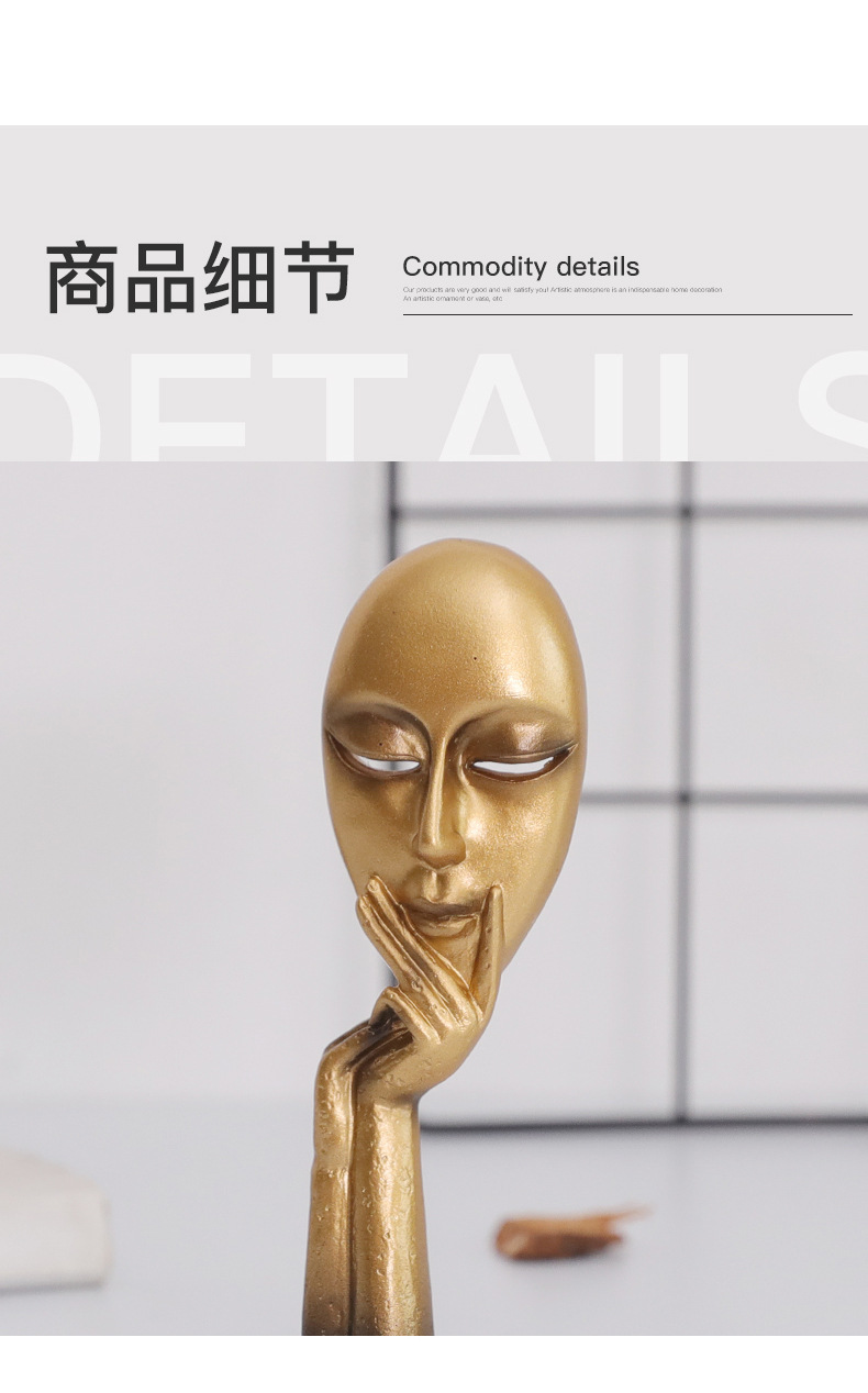 欧式创意迷你抽象艺术人脸面具摆件客厅家居装饰品摆设工艺品礼品