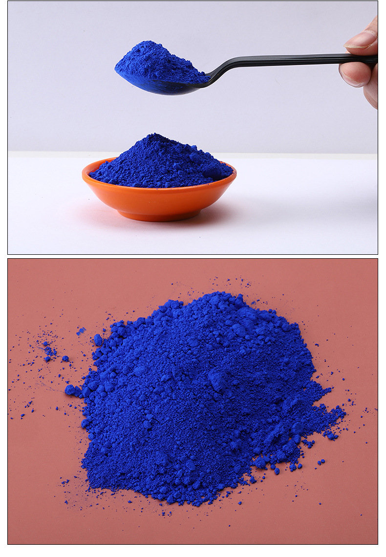 厂家直供462耐高温橡胶级群青蓝颜料现货批发涂料专用群青蓝染料