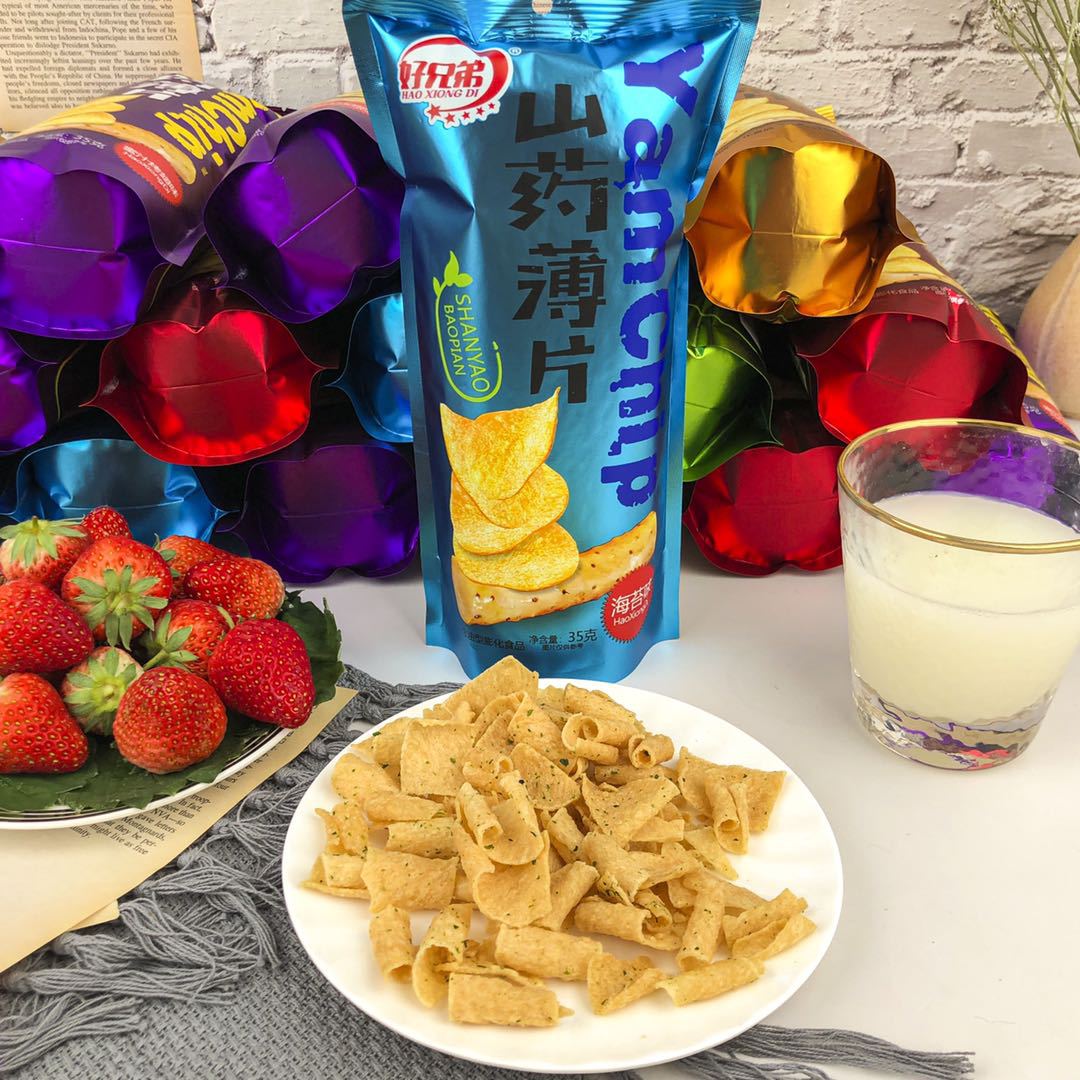 网红吃不胖的零食35g好兄弟山药薄片脆片薯片办公室休闲膨化食品