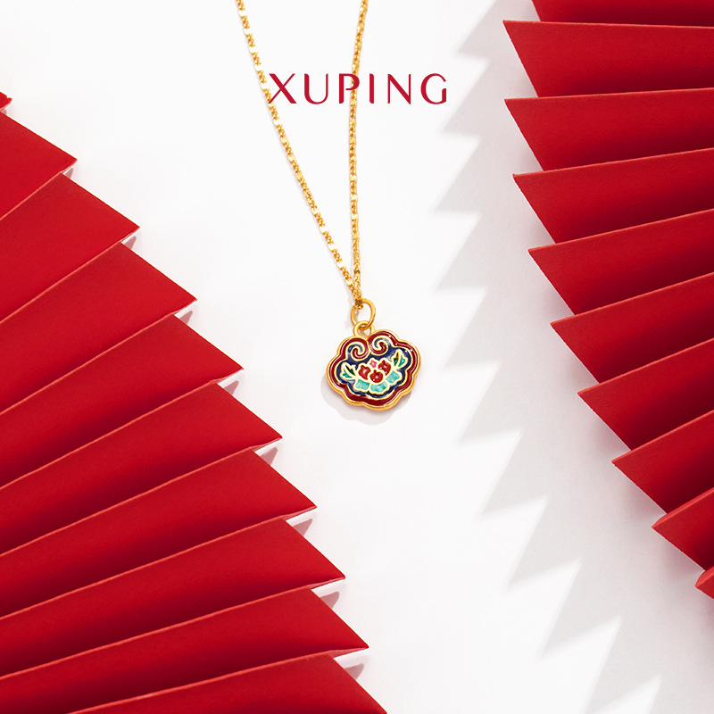 旭平首饰新年国风吉祥如意莲花锁吊坠镀24k金色珐琅红色项链坠子