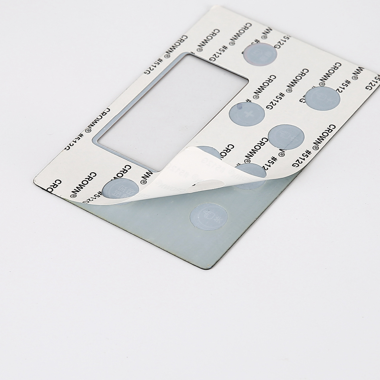 厂家定制不干胶亚克力机械控制面板标贴 电器开关标贴贴纸定做