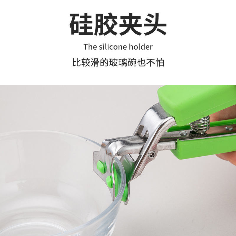 Multifunctional Non-Slip and Hot Bowl Clip Silicone Dish Clamp