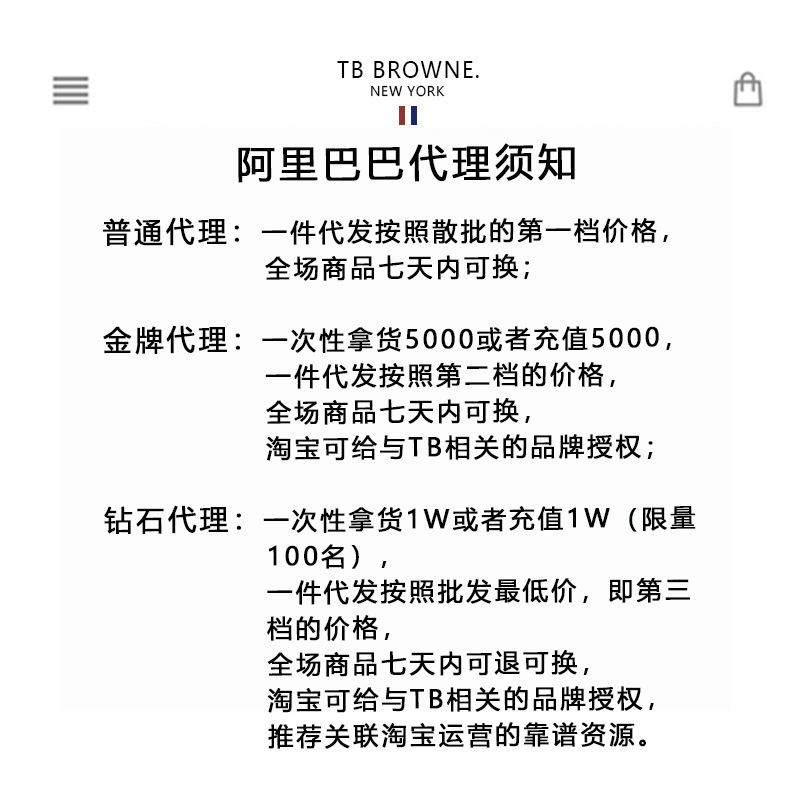 东莞品牌工厂直营tb短裤男夏季新款华夫格直筒运动裤休闲五分裤