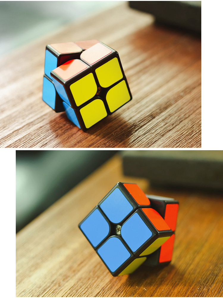 汇奇佳科教 圣手方圆二阶礼盒装专业竞赛顺滑容错速拧入门级玩具