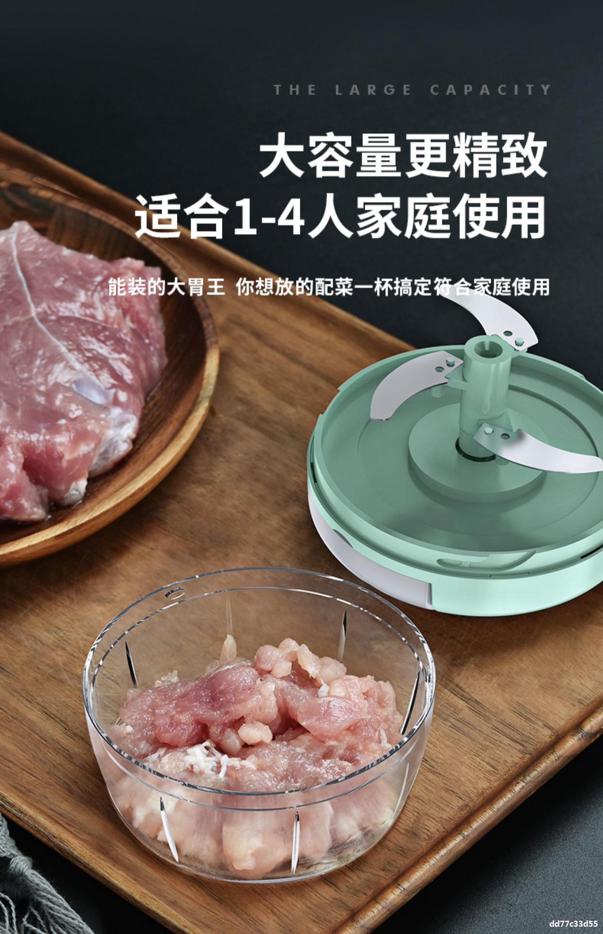 捣蒜泥神器手拉式蒜泥大蒜捣碎器手动蒜蓉小搅碎机拉蒜切蒜末家用