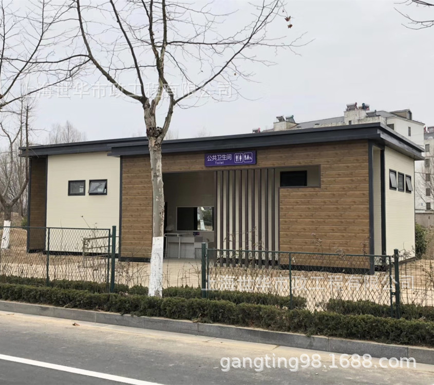 厕所公共公园大型蹲位