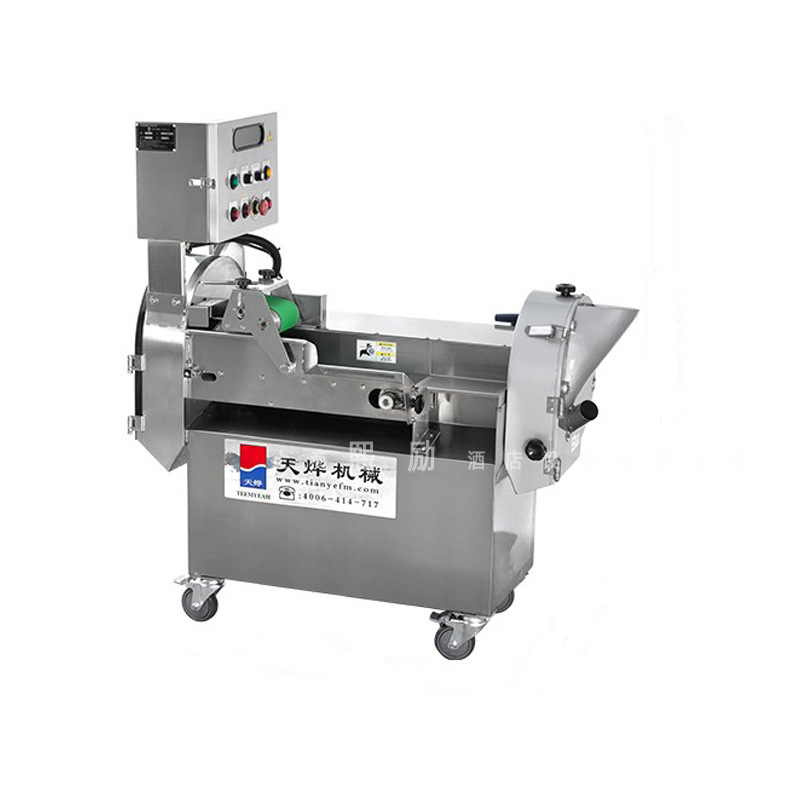 台湾天烨多功能切菜机tw-801a酒店餐厅蔬菜切片机黄瓜切丝切丁机