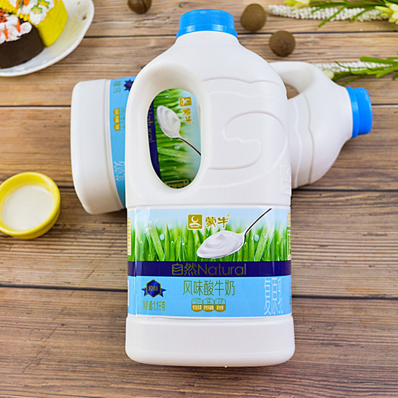 新日期 蒙牛酸奶1.1kg 原味大桶装酸牛奶 水果捞原料批发包邮