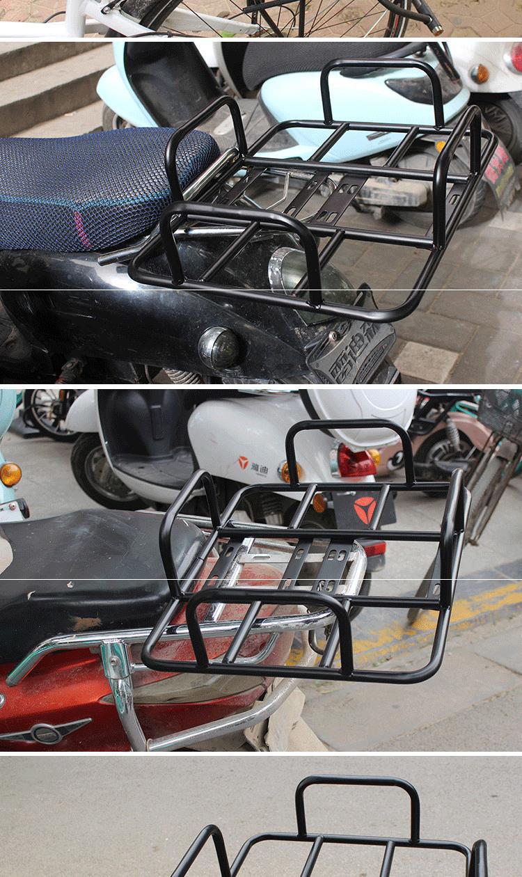 电动摩托车送餐外卖骑手装备车载托盘架底座箱铁货架固定加粗通用