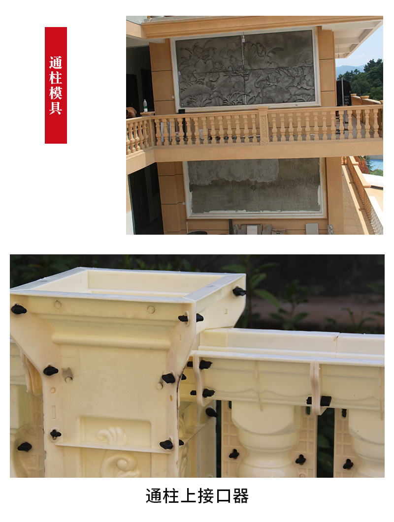 欧式建筑水泥制品小动物模具 小狮子塑钢小饰品罗马柱模具批发