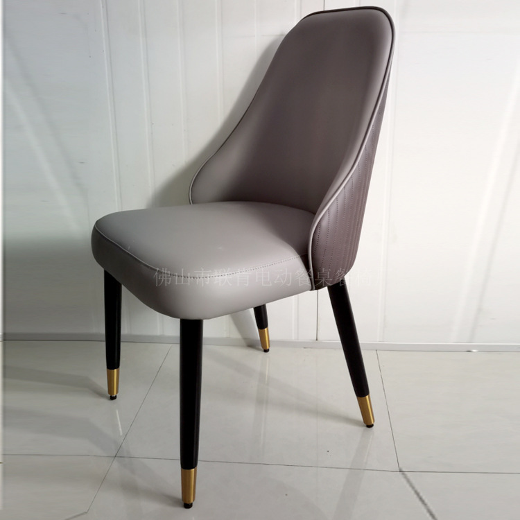 轻奢北欧皮革软包椅现代简约网红酒店咖啡厅椅实木家用靠背餐椅子