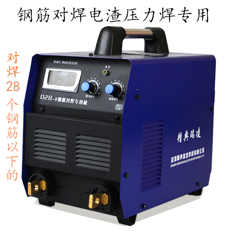 通用电焊机zx7630逆变直流钢筋对焊机电焊两用电渣压力焊